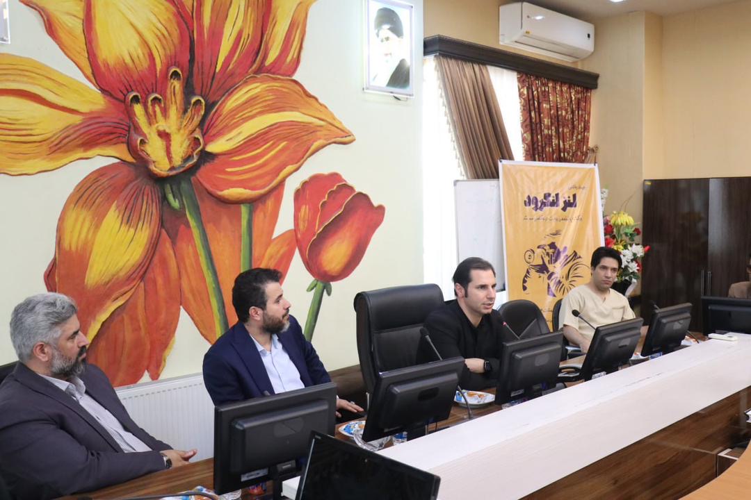 رویداد «لنز لنگرود» برگزار شد