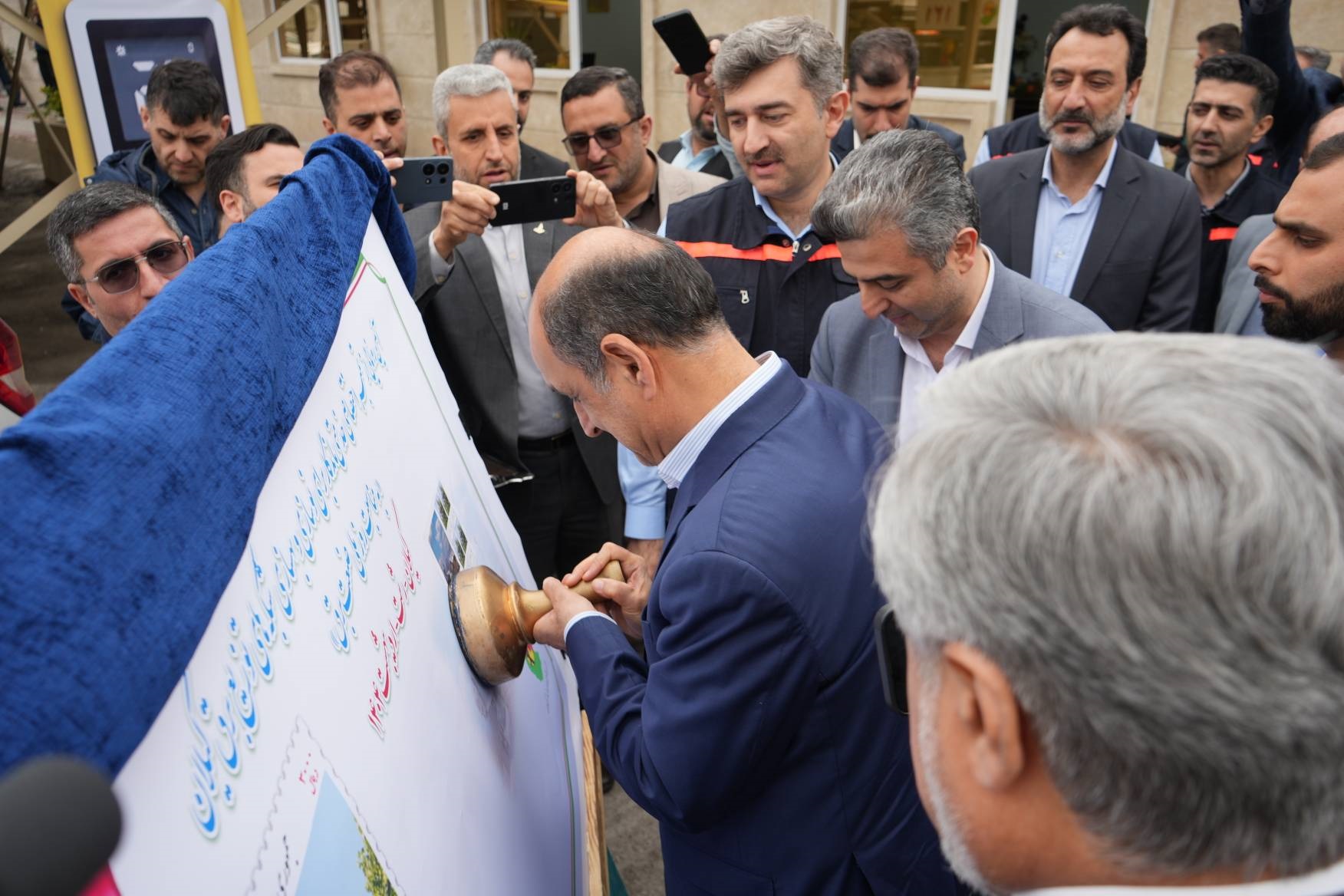 ‎رونمایی از تمبر اختصاصی «خدمتی ماندگار برای نوسازی و بهسازی شبكه‌های توزیع برق گیلان»