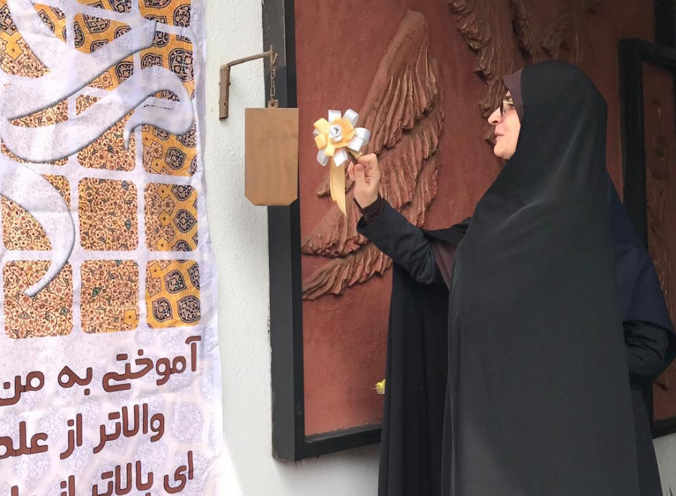 نواخته شدن زنگ سپاس در مدارس گیلان