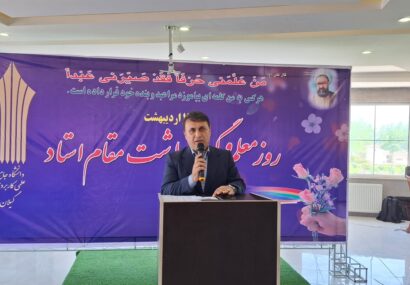 پیوند دانشگاه، صنعت و بازار لازمه توسعه کشور است پیوند دانشگاه، صنعت و بازار لازمه توسعه کشور است