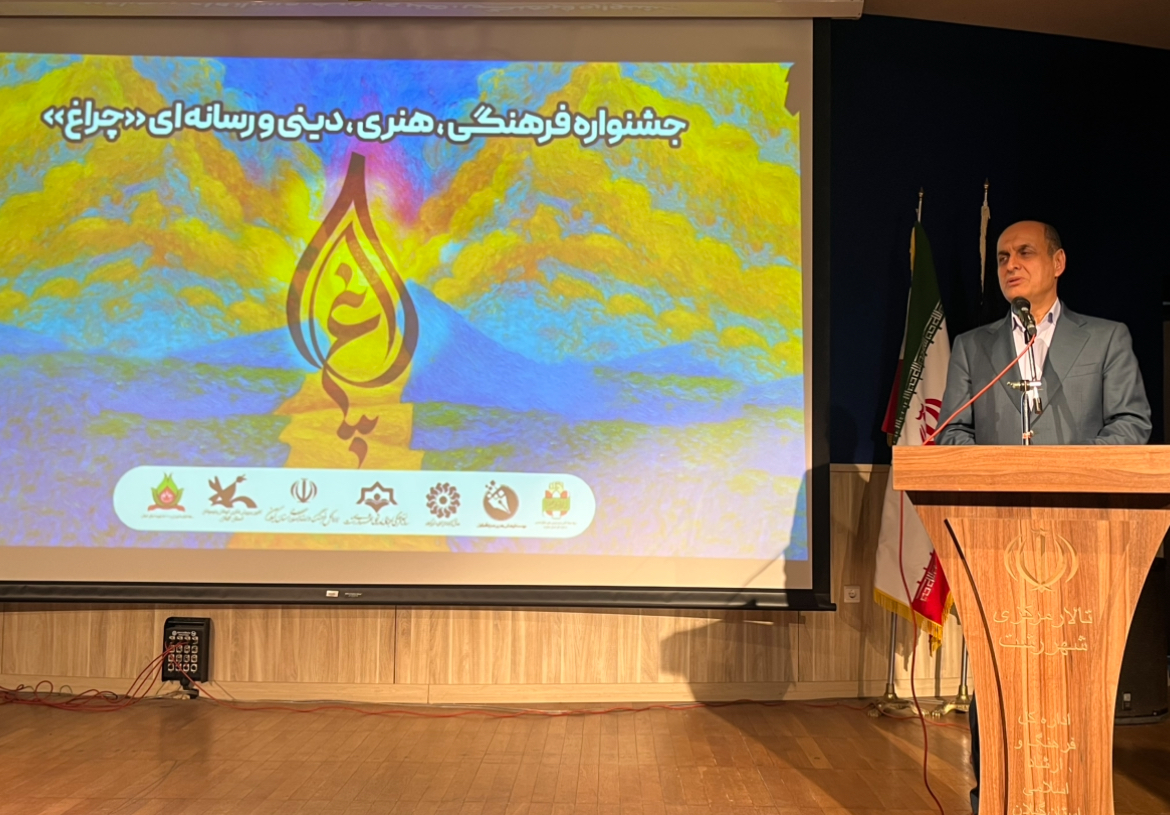 هنر، چراغ راه حال و آینده جامعه است