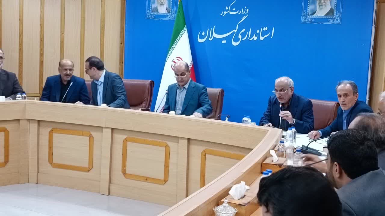 در کارگروه تسهیل و رفع موانع تولید گیلان به مشکل ۲۹ واحد رسیدگی شد