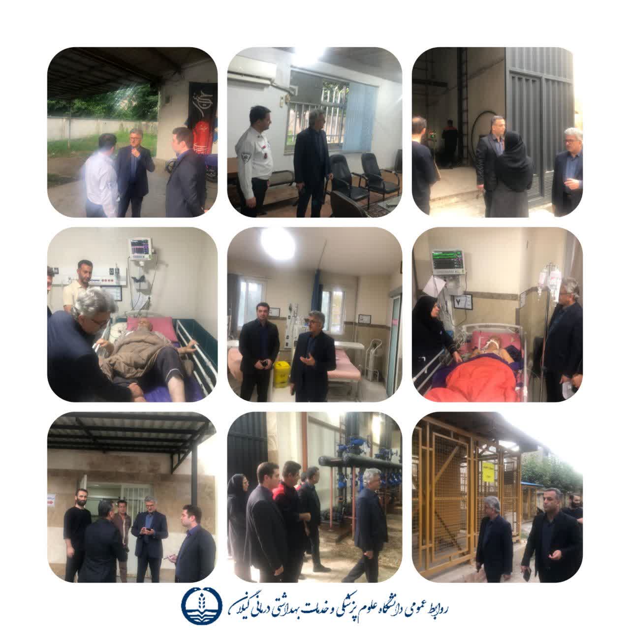 رصد میدانی رئیس دانشگاه علوم پزشکی گیلان از خدمات درمانی در صومعه‌سرا