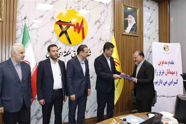 مدیرعامل جدید شرکت برق منطقه‌ای گیلان منصوب شد