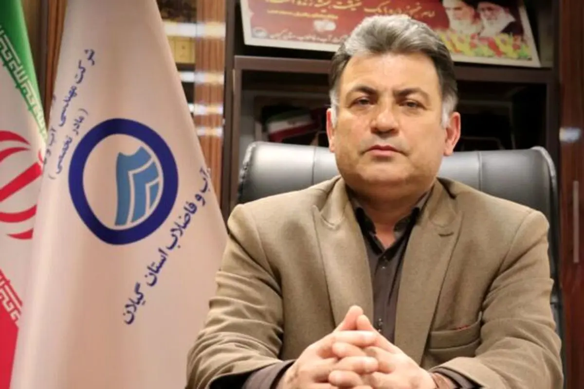 تغییر اقلیم و مصرف بیرویه منابع آبی استان را تهدید میکند