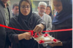 افتتاح مرکز خدمات بهزیستی مثبت زندگی در شهرستان رشت افتتاح مرکز خدمات بهزیستی مثبت زندگی در شهرستان رشت