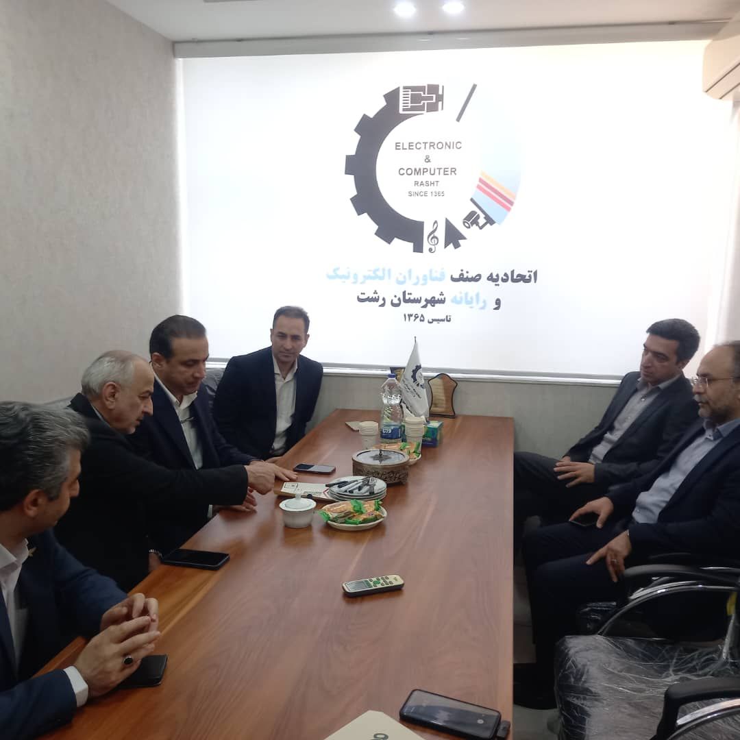 ثبت بارکد جغرافیایی( GLN)اصناف گیلان آغاز شد