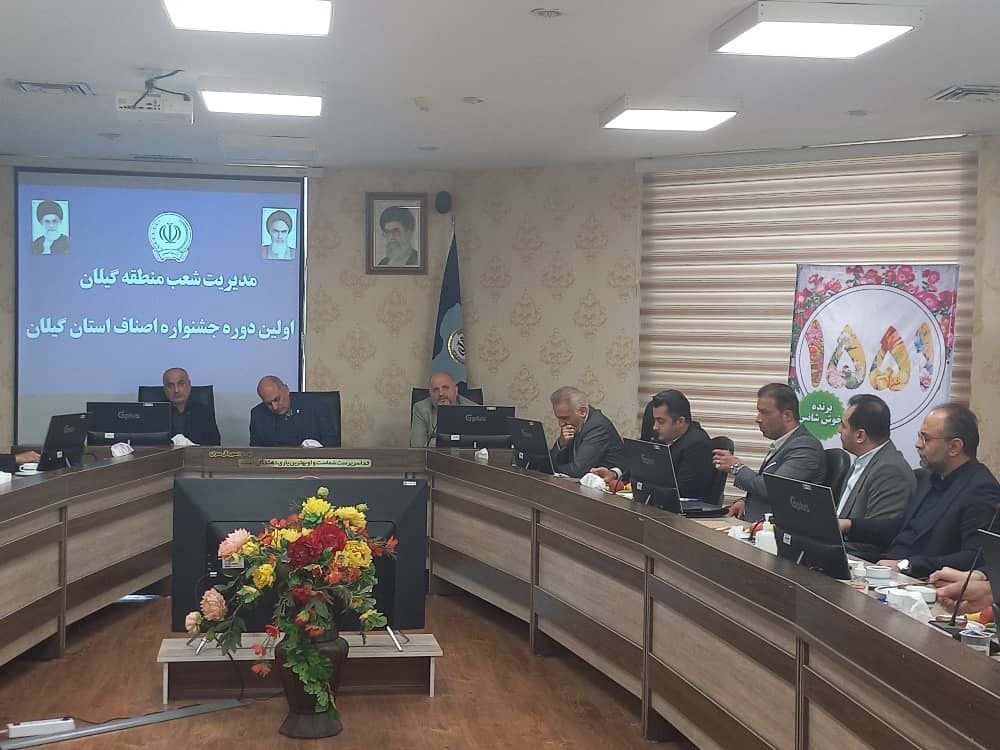 پرداخت ۴۵۰ میلیارد تومان تسهیلات به بخش تولید توسط بانک سپه /عملکرد بانک سپه در حوزه اصناف و پشتیبانی از تولید درخشان است