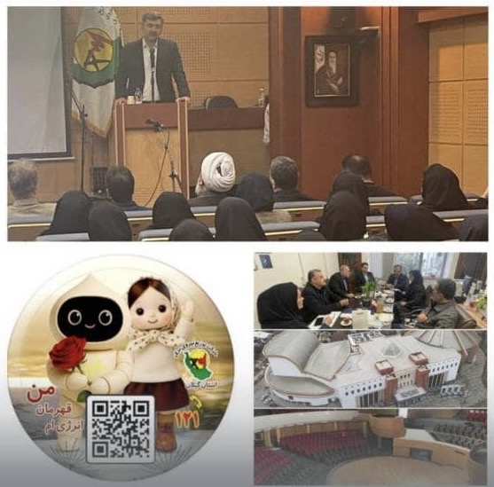 برگزاری جشنواره طرح ملی سبا در استان