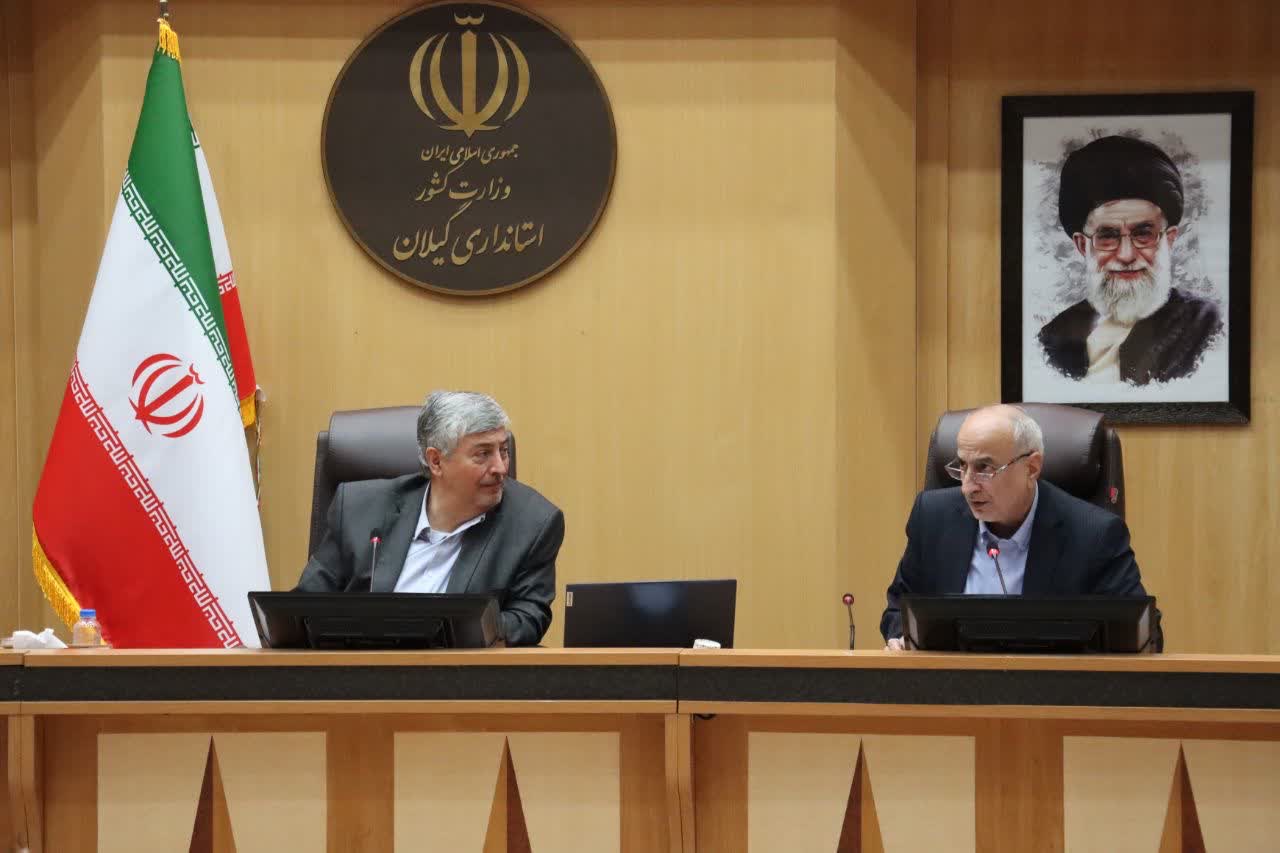 پاسخ به استعلامات معدنی ظرف ۱۵ روز، مصوبه شورای معادن گیلان