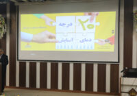 افزایش 13 درصدی مصرف گاز بخش خانگی استان گیلان افزایش ۱۳ درصدی مصرف گاز بخش خانگی استان گیلان