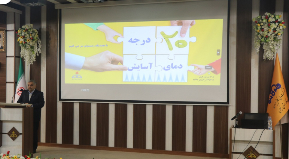 افزایش ۱۳ درصدی مصرف گاز بخش خانگی استان گیلان