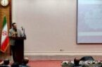 کارمندان نمونه مدیریت درمان استان گیلان در سال ۱۴۰۴ معرفی شدند