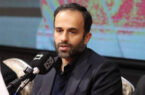 اضافه شدن ۳۰ دستگاه اتوبوس جدید به ناوگان حملونقل عمومی/تأمین ۱۰۰ میلیارد تومانی از طریق انتشار اوراق مالی اضافه شدن ۳۰ دستگاه اتوبوس جدید به ناوگان حملونقل عمومی/تأمین ۱۰۰ میلیارد تومانی از طریق انتشار اوراق مالی