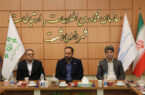 تحقق بودجه، رفاه پرسنل و اجرای پروژههای شهری؛ سه اولویت معاونت مالی از نگاه شهردار رشت تأکید بر رفاه پرسنل و اجرای پروژههای اولویتدار در نشست معارفه معاون مالی تحقق بودجه، رفاه پرسنل و اجرای پروژههای شهری؛ سه اولویت معاونت مالی از نگاه شهردار رشت تأکید بر رفاه پرسنل و اجرای پروژههای اولویتدار در نشست معارفه معاون مالی