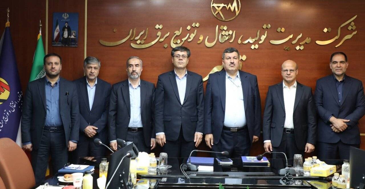 سرپرست معاونت هماهنگی توزیع توانیر منصوب شد