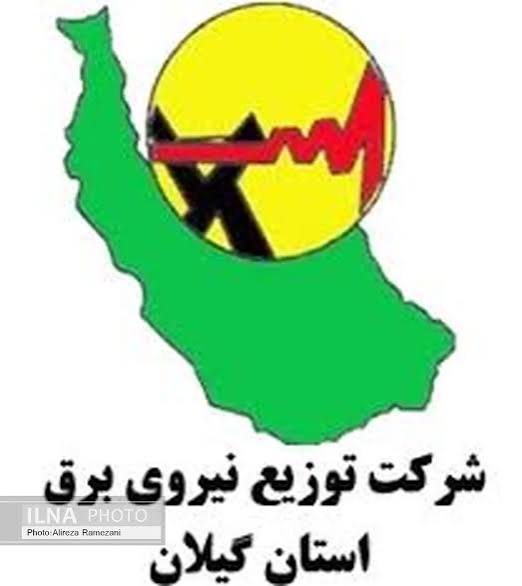قرارگیری در جمع ۵ شركت برتر كشور