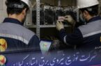 تشدید برخورد با استخراج غیرمجاز رمزارز در گیلان