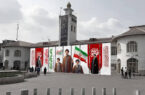تغییر طرح بنرهای سطح شهر به مناسبت ماه ربیع الاول / شهرداری رشت: حمایت از اجتماعات مذهبی تا زمانی که نیاز باشد ادامه دارد تغییر طرح بنرهای سطح شهر به مناسبت ماه ربیع الاول / شهرداری رشت: حمایت از اجتماعات مذهبی تا زمانی که نیاز باشد ادامه دارد