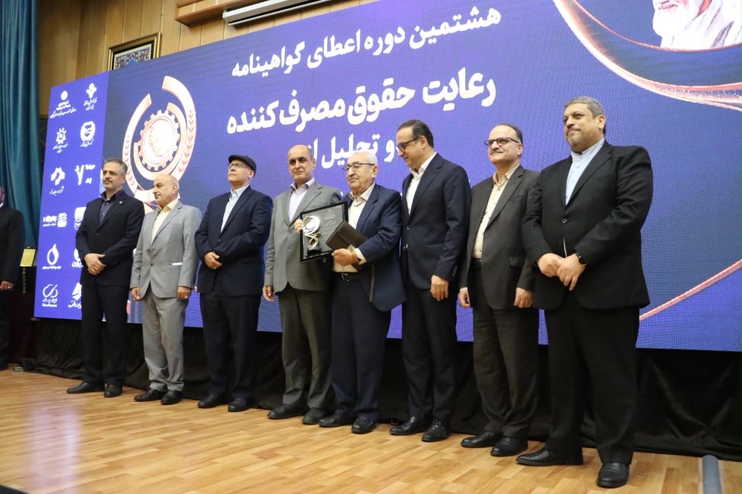 صیانت از حقوق مصرفکننده، رکن اصلی حکمرانی مطلوب/ لزوم ایجاد بازار سالم فراتر از کنترل قیمتها