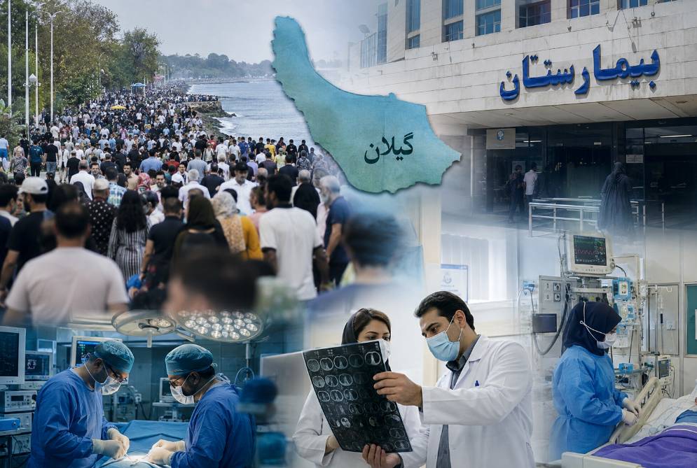 از فشارجمعیت شناور تا توسعه خدمات تخصصی